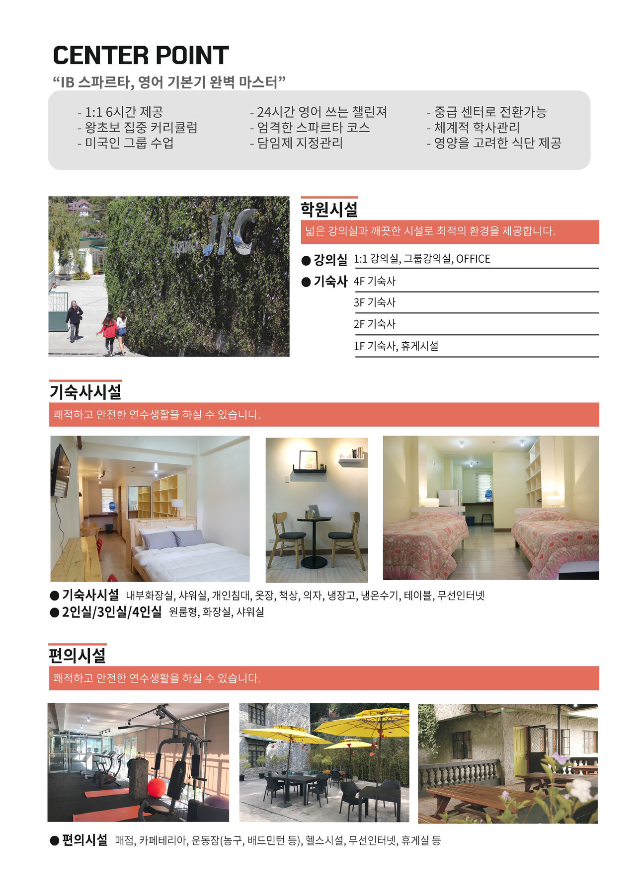 KakaoTalk_20180816_170154502.jpg