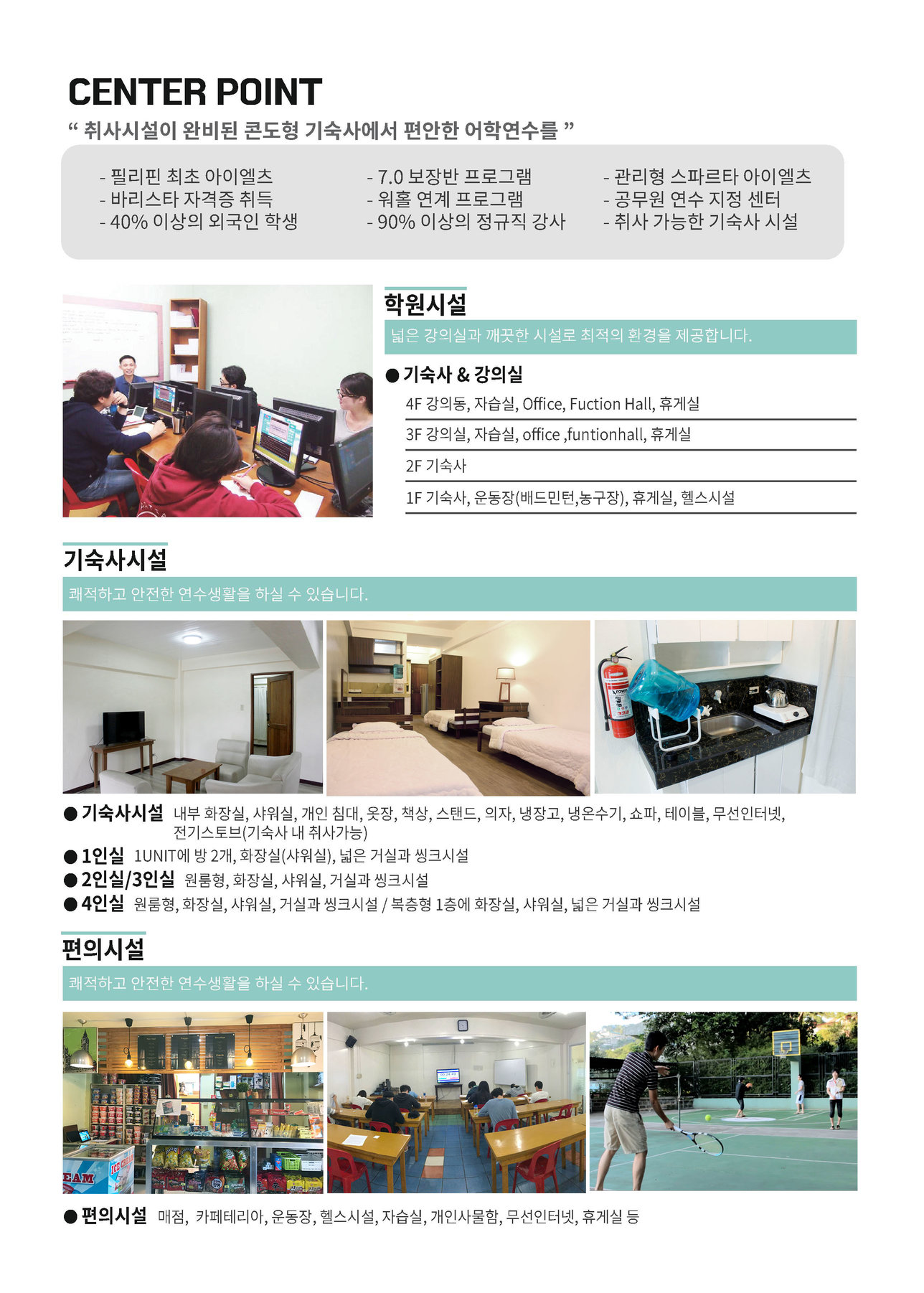 KakaoTalk_20180816_170156336.jpg
